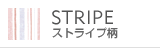 �y�A�p�W���}�E�X�g���C�v��