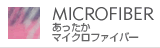 �y�A�p�W���}�E�}�C�N���t�@�C�o�[