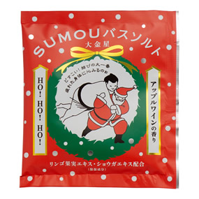 SUMOUバスソルト アップルワインの香り(大金星)