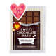 ���������� �X�C�[�g�`���R���[�g�o�X