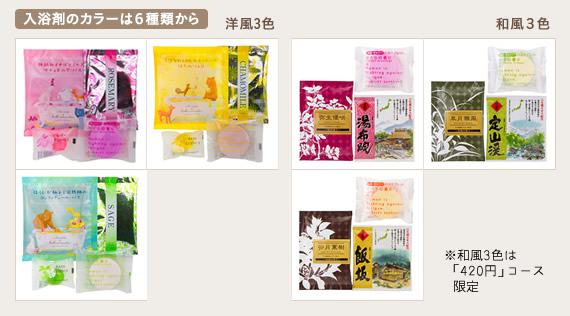 �����܂̃J���[��9��ނ���