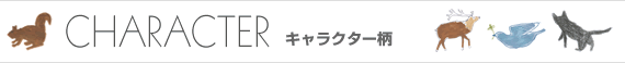 pW}ELN^[