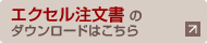GNZ̃_E[h