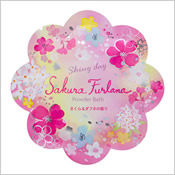 ������t�����[�i�p�E�_�[�o�X