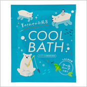 Ă̂₩C COOL BATH