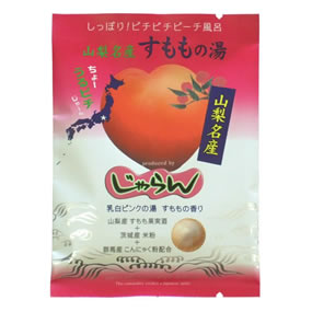 produced by ������ �ɂ��ۂ�̂����C�i�Ăʂ��j �R�����Y �������̓�