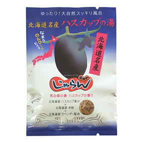 produced by ������ �ɂ��ۂ�̂����C�i�Ăʂ��j �k�C�����Y �n�X�J�b�v�̓�