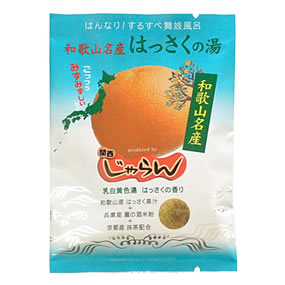 produced by ������ �ɂ��ۂ�̂����C�i�Ăʂ��j �a�̎R���Y �͂������̓�