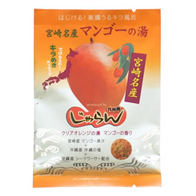 produced by ������ �ɂ��ۂ�̂����C�i�ԉ��j �{�薼�Y �}���S�[�̓�