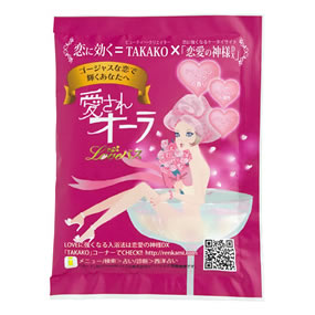 TAKAKO�v���f���[�X�����C ������I�[��