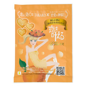 TAKAKO�v���f���[�X�����C ����������