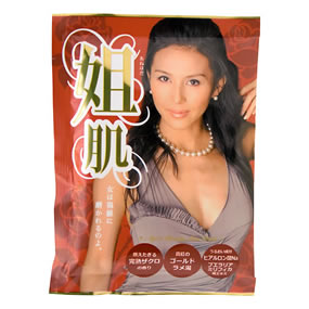 ���{�ʃv���f���[�X �o�X�\���g 2 �����i���˂͂��j