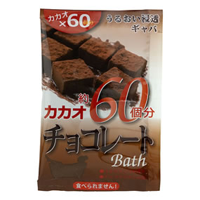 �f�ނ܂邲�ƕ��C �J�J�I���C
