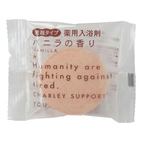 ���A�����܁^�A���A�� �o�j��