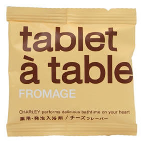 �^�u���b�g �A �^�[�u�� �`�[�Y