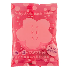 泡塩タブレット 桜