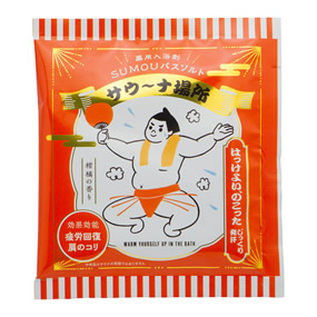 SUMOUバスソルト サウ〜ナ場所 柑橘の香り