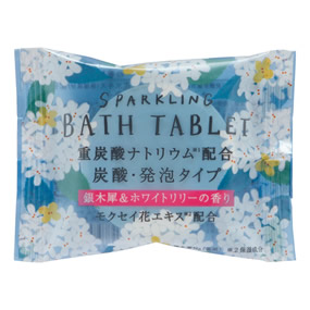 ウィズフローラ 重炭酸バスタブレット 銀木犀＆ホワイトリリー