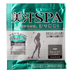 ����SPA �a���A���o�X