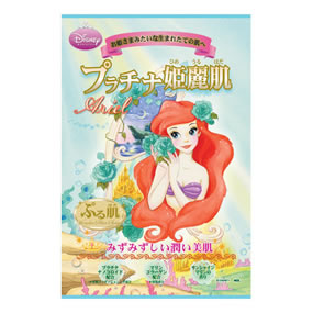 入浴剤 バスパウダー 240円 ディズニープリンセス プラチナ姫麗肌 アリエル