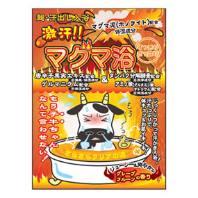 �����I�}�O�}�� �������肳���ς�