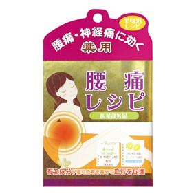 ��p ���g�����V�s ���Ƀ��V�s