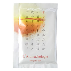 L’Aromachologic オレンジ