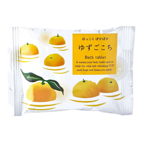 ゆずごこち バスタブレット