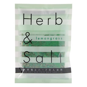 Herb & Salt 天然塩とハーブの入浴剤 レモングラス