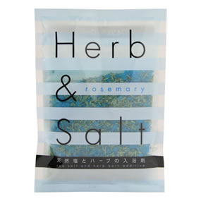 Herb & Salt 天然塩とハーブの入浴剤 ローズマリー