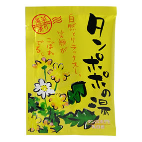 �򑐕ւ� �^���|�|�̓�