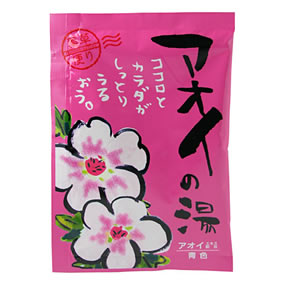 �򑐕ւ� �A�I�C�̓�