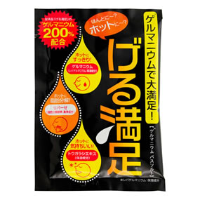 HOT���閞��