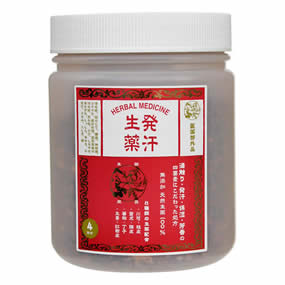 生薬風呂 発汗生薬 (200g(4回分))