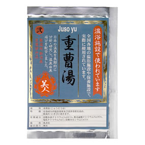 �铒�����܃V���[�Y �� �d����