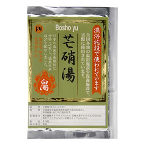 �铒�����܃V���[�Y �l 䊏ɓ�