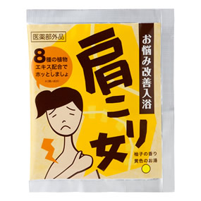 ���Y�݉��P���� �����菗