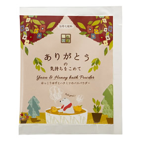しろくまポラー ほっこりゆずとハチミツのバスパウダー