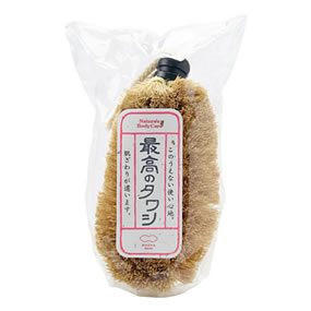 �ō��̃^���V