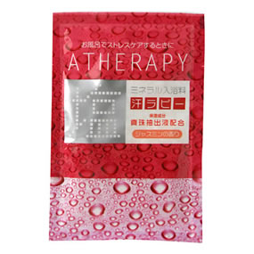 �����s�[ ATHERAPY �W���X�~��