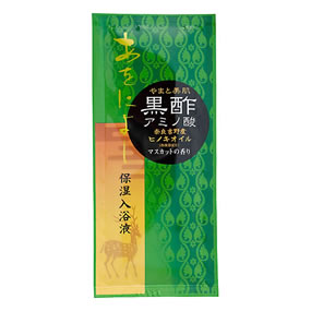 �����ɂ悵���|�ێ������� �}�X�J�b�g�̍���