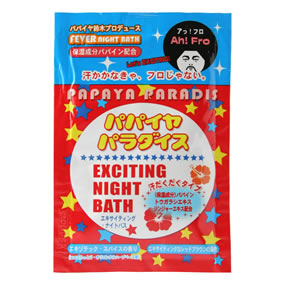 �t�B�[�o�[�i�C�g�o�X �p�p�C���p���_�C�X �G�L�T�C�e�B���O�E�i�C�g�o�X