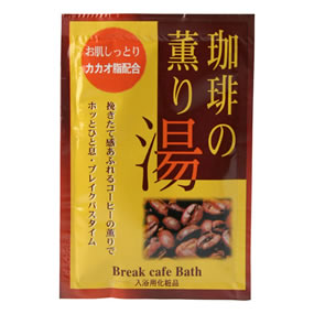 �u���C�N�o�X�^�C�� ����̌O�蓒