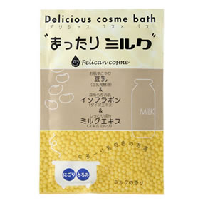 �f���V���X�R�X���o�X �܂�����~���N