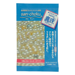 san-choku������ �^��i���Q���Y�j