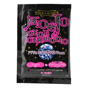 �������C�@�A�f�W�� �s���N�_�C�������h