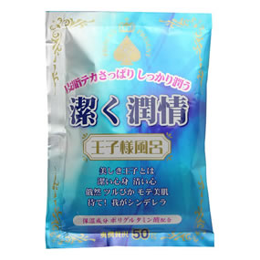 ���q�l���C ��������