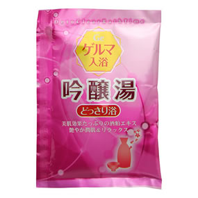 �Q���}���� ����� �ǂ����藁