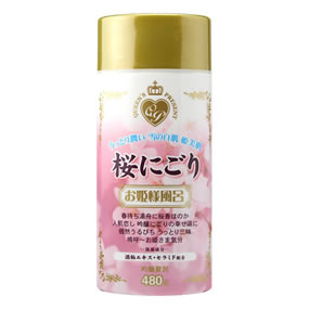 ���P�l���C ���ɂ��� �i480g�{�g���j