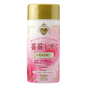 ���P�l���C �K�N������ �i480g�{�g���j